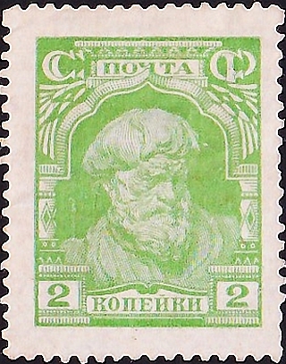  1927  .   ,  2 .  390 .